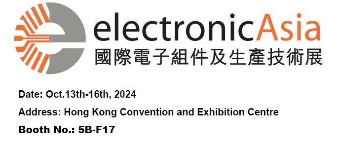 Electronic Asia 2024